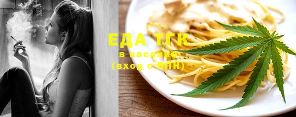 гашишное масло Козловка