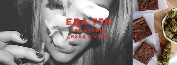 мяу мяу мука Кодинск