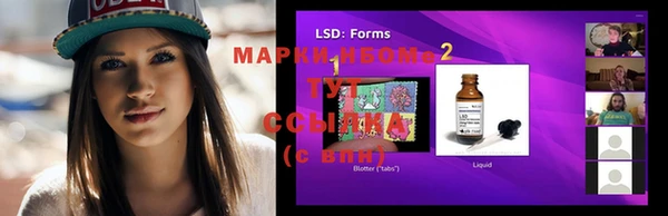 гашишное масло Козловка