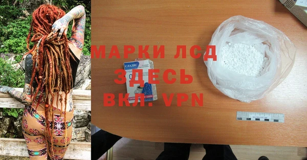 гашишное масло Козловка