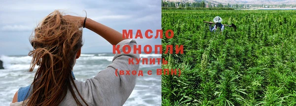 гашишное масло Козловка