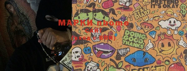 гашишное масло Козловка