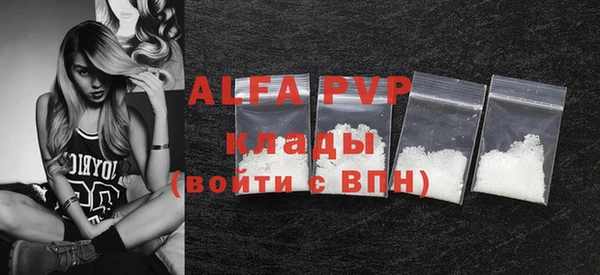 ECSTASY Козельск