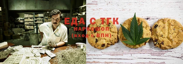 ECSTASY Козельск