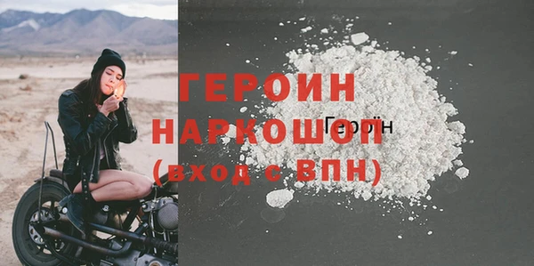 мяу мяу мука Кодинск