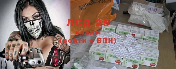 мяу мяу мука Кодинск