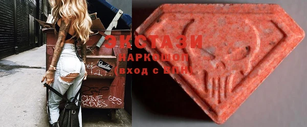 мяу мяу мука Кодинск